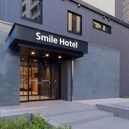Smile Hotel Osaka Nakanoshima Zewnętrze zdjęcie