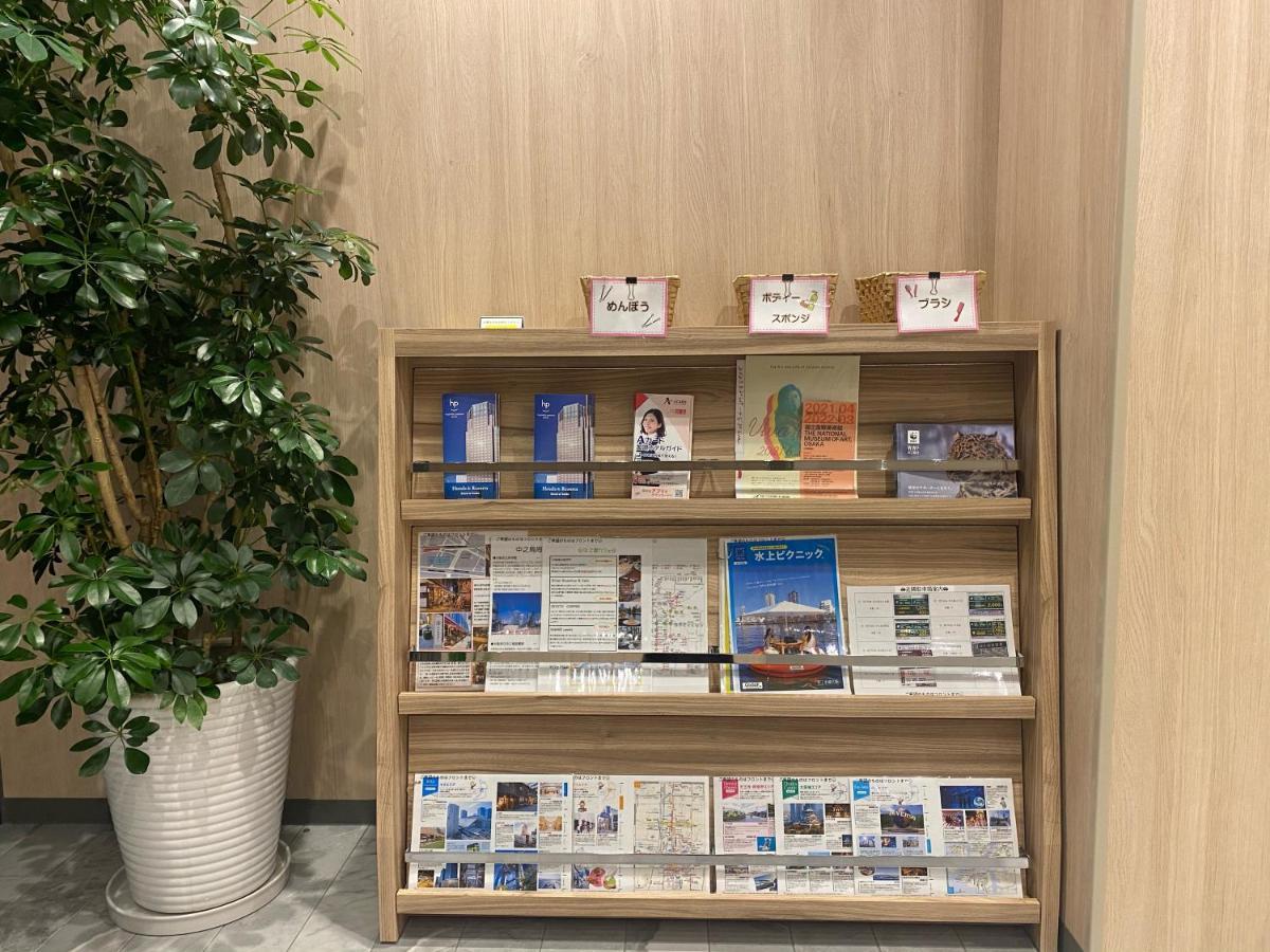 Smile Hotel Osaka Nakanoshima Zewnętrze zdjęcie