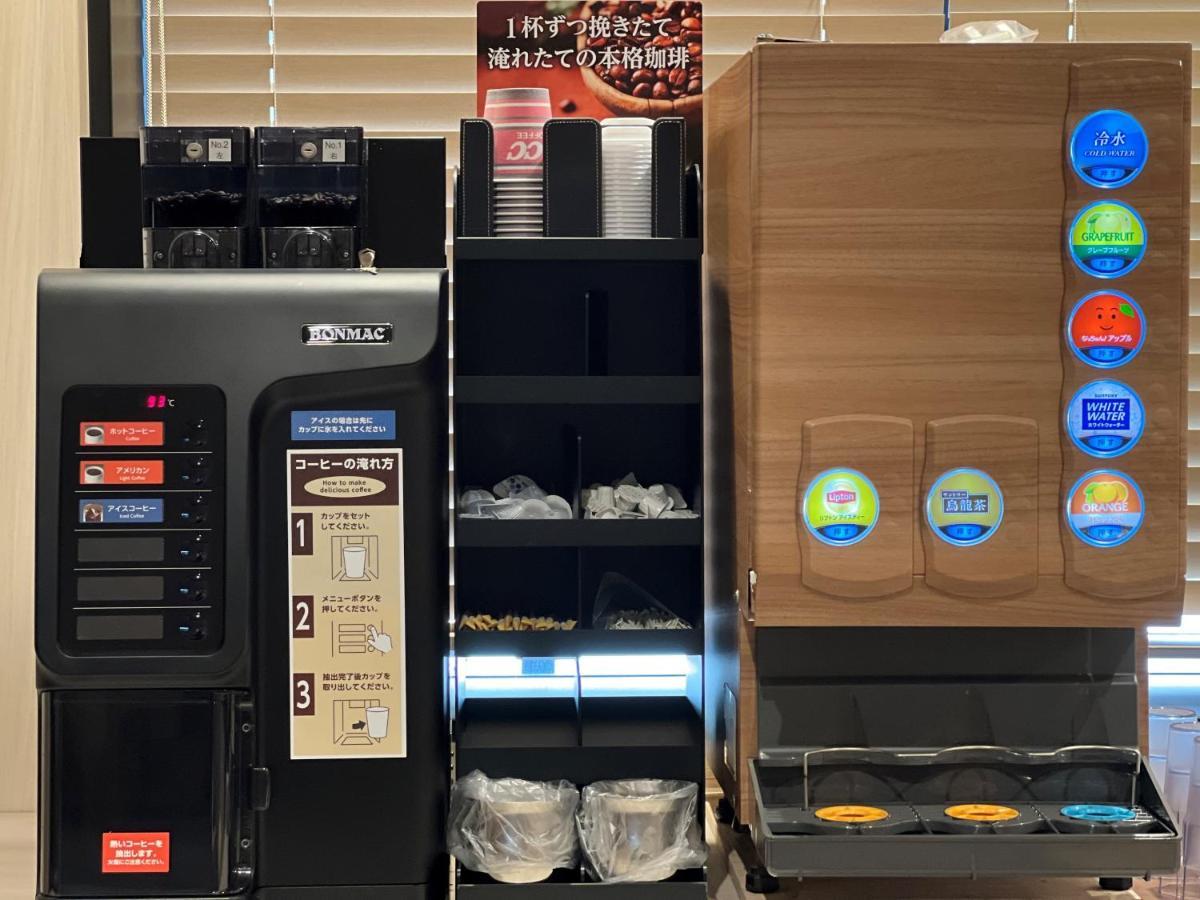 Smile Hotel Osaka Nakanoshima Zewnętrze zdjęcie