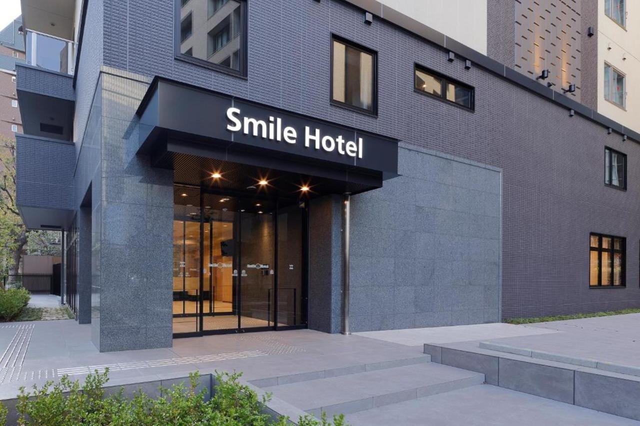 Smile Hotel Osaka Nakanoshima Zewnętrze zdjęcie