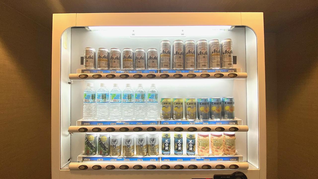Smile Hotel Osaka Nakanoshima Zewnętrze zdjęcie