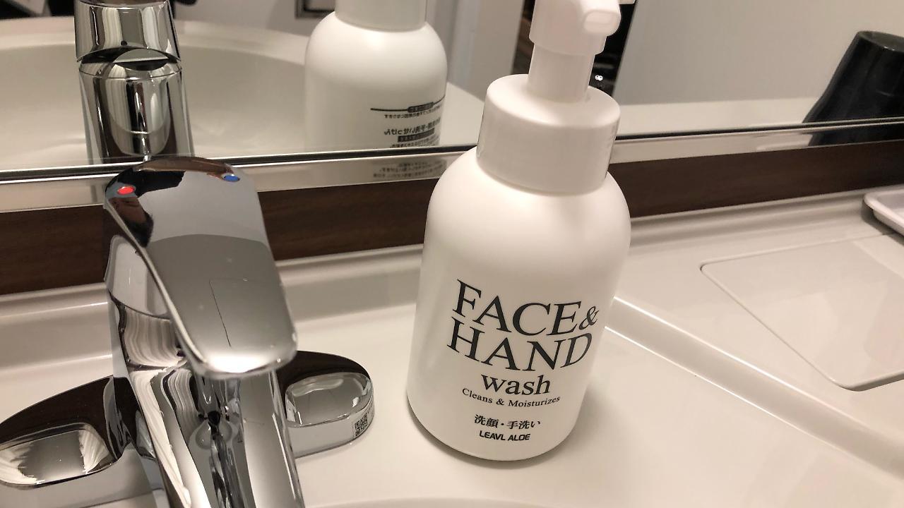 Smile Hotel Osaka Nakanoshima Zewnętrze zdjęcie