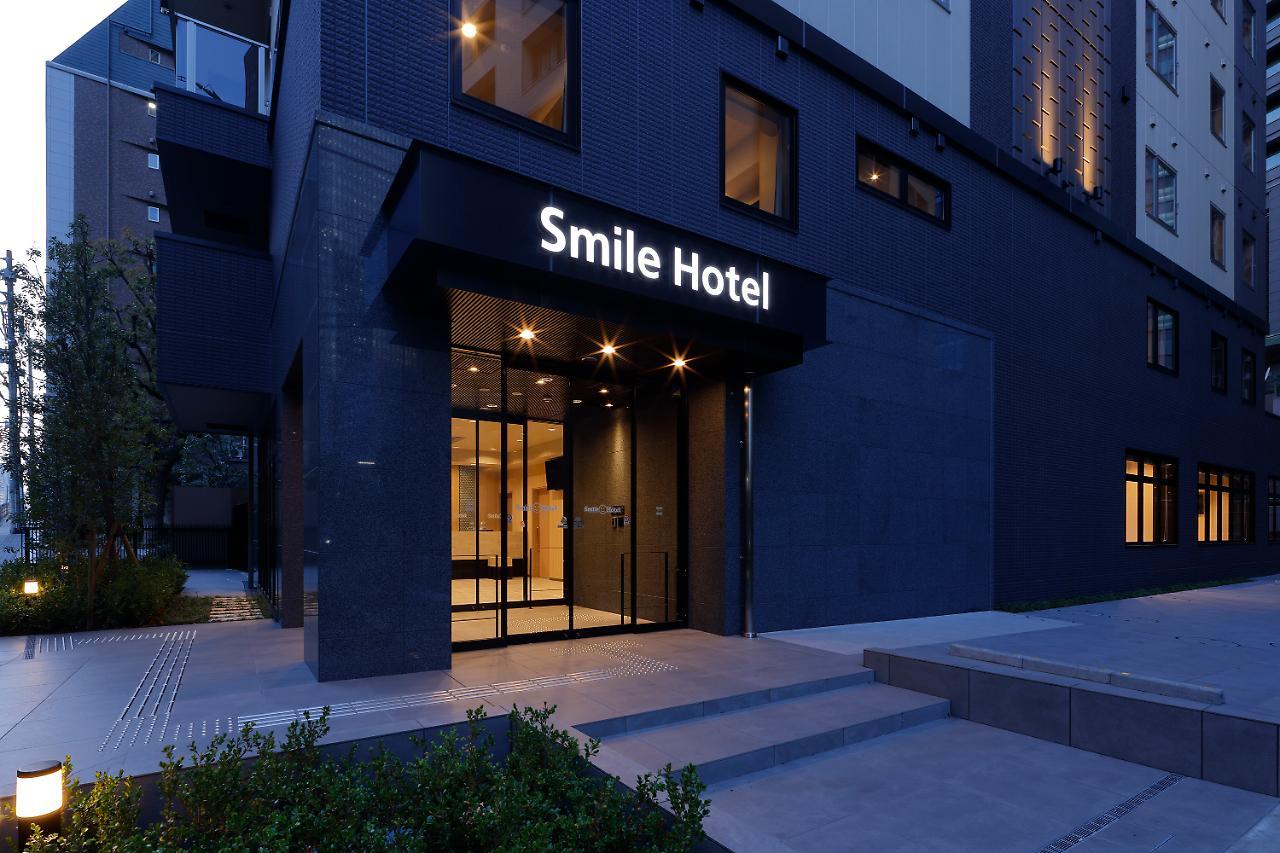 Smile Hotel Osaka Nakanoshima Zewnętrze zdjęcie